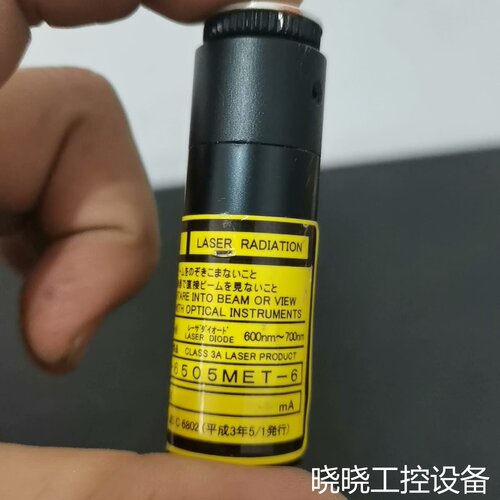议价米亚基激光照射头LDP-6505MET-6，如图，功能