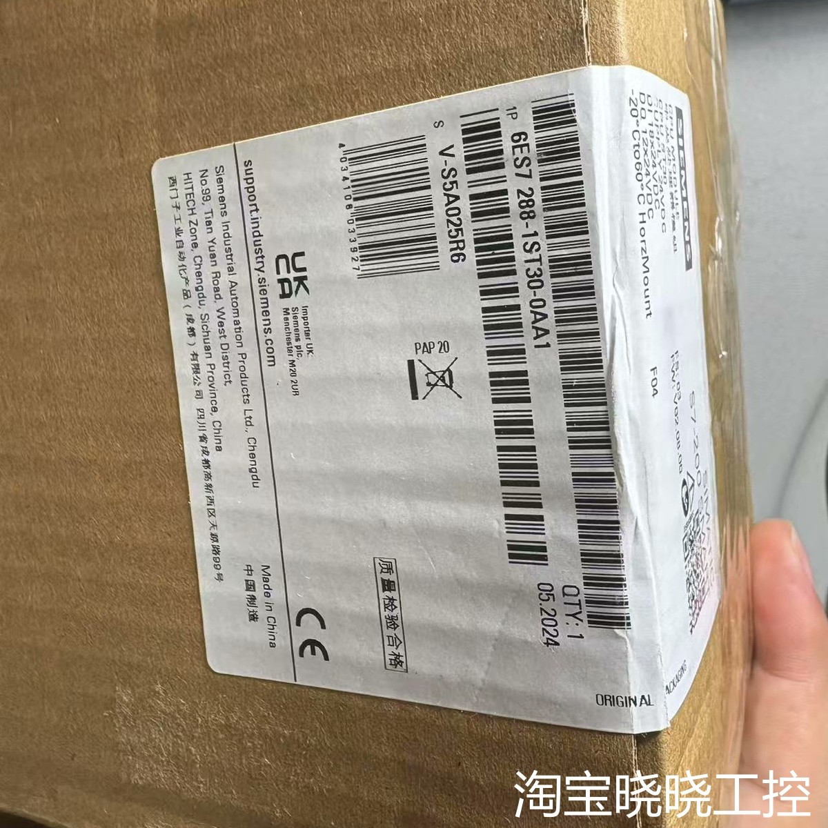 200smart st30 PLC主机，型号6ES7议价