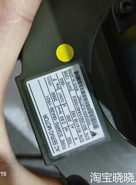 件SGMRS-06A2B-YR21功能正常，图片是实物拍议价