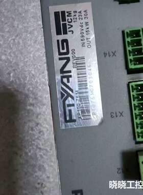 议价F1D1A菲迪亚驱动 P0WER 100、成色很好、