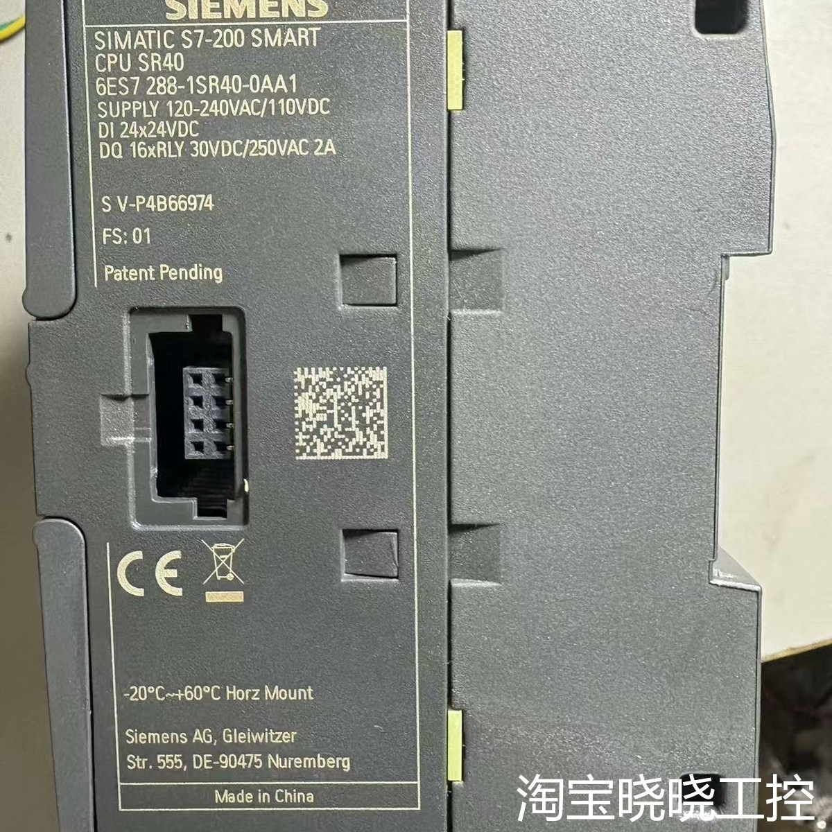 S7-200 SMART CPU SR40，型号6ES议价