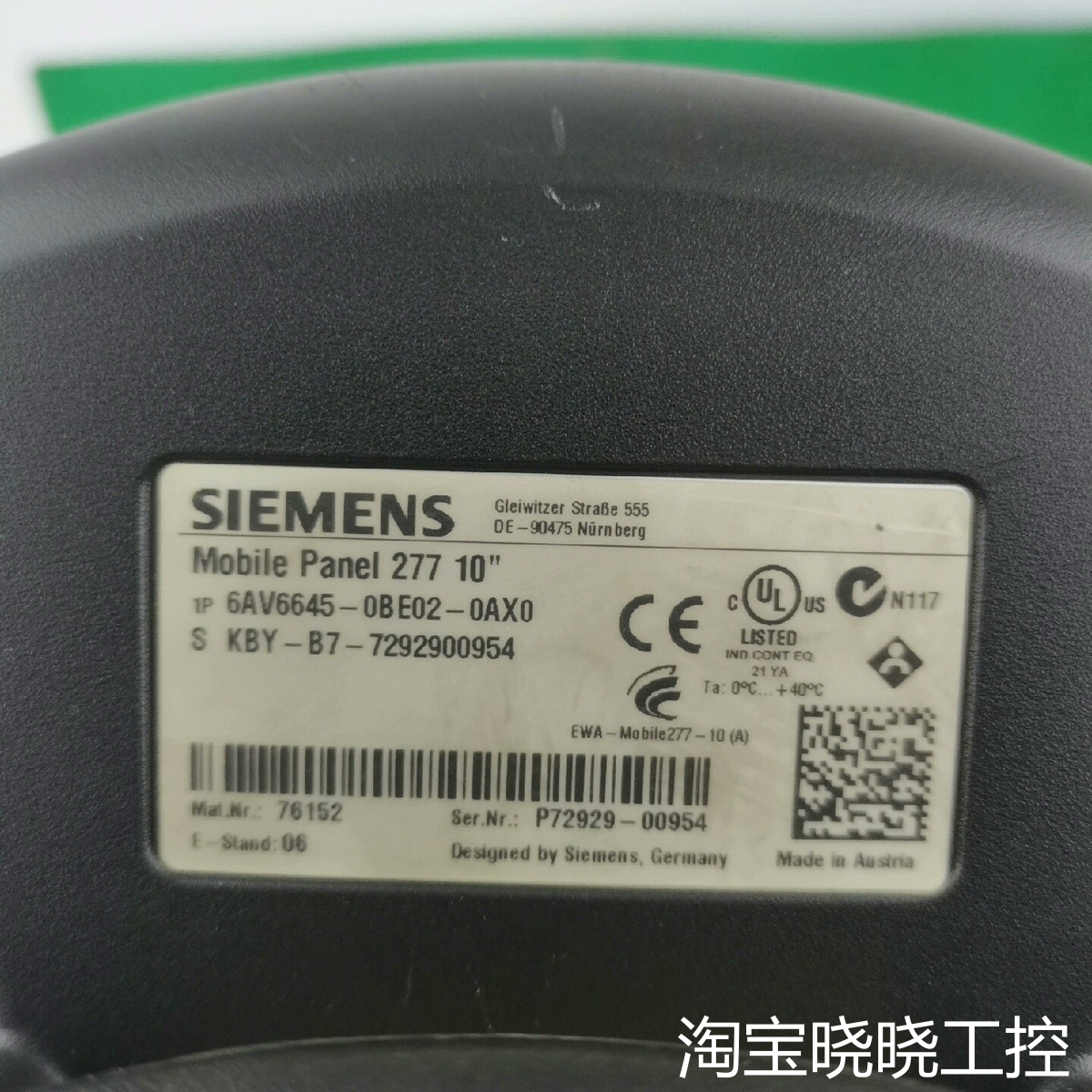 6AV6645-0BE02-0AX0议价