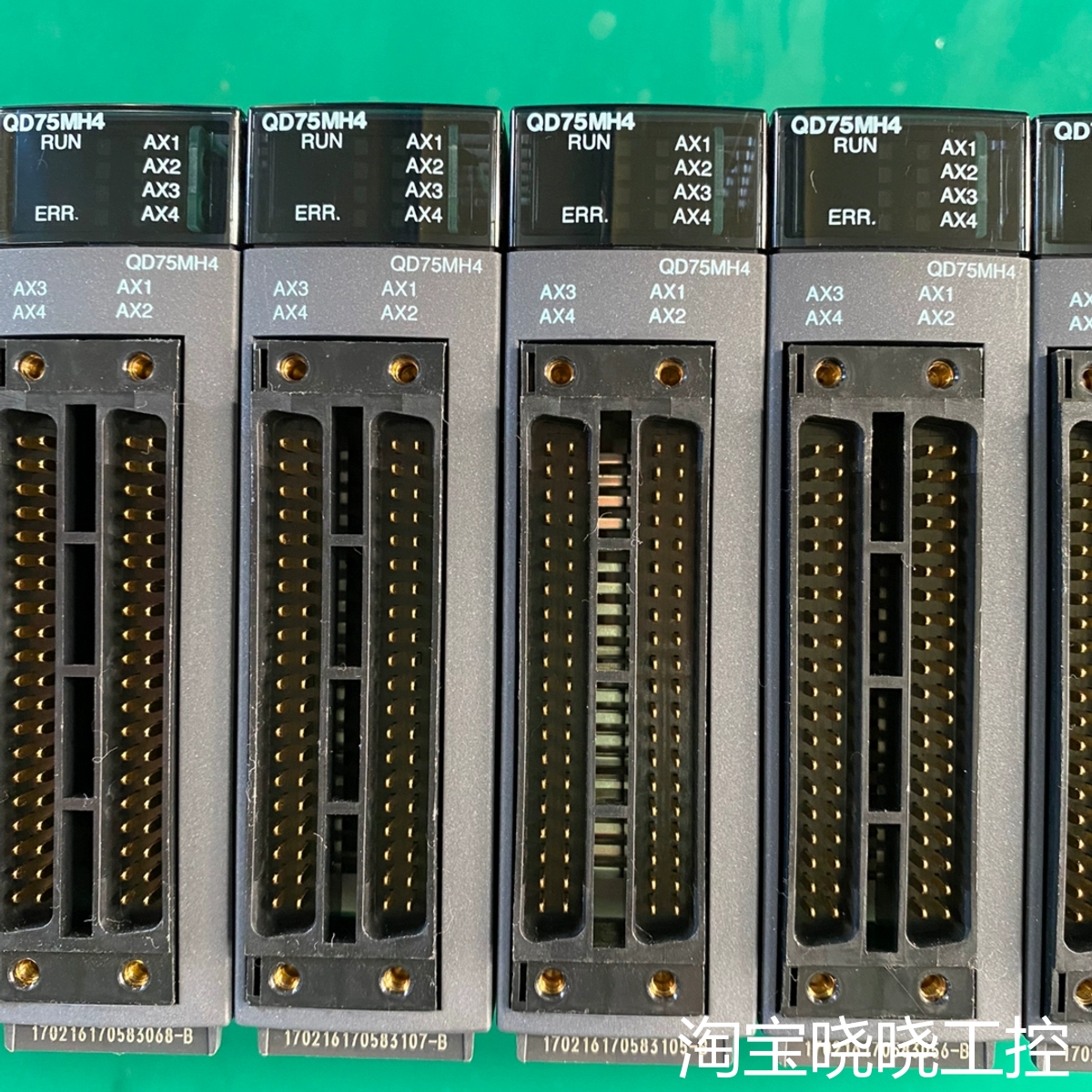 QD75MH4控制模块议价