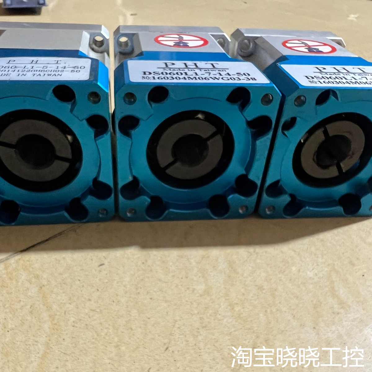 台湾PHT品宏行星减速机，DS060L-7-14-5议价