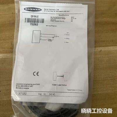 议价BANNER光电传感器 QS186LE 70252实物图！数