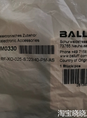 BAM0330 BALLUFF巴鲁夫反光板反射板议价