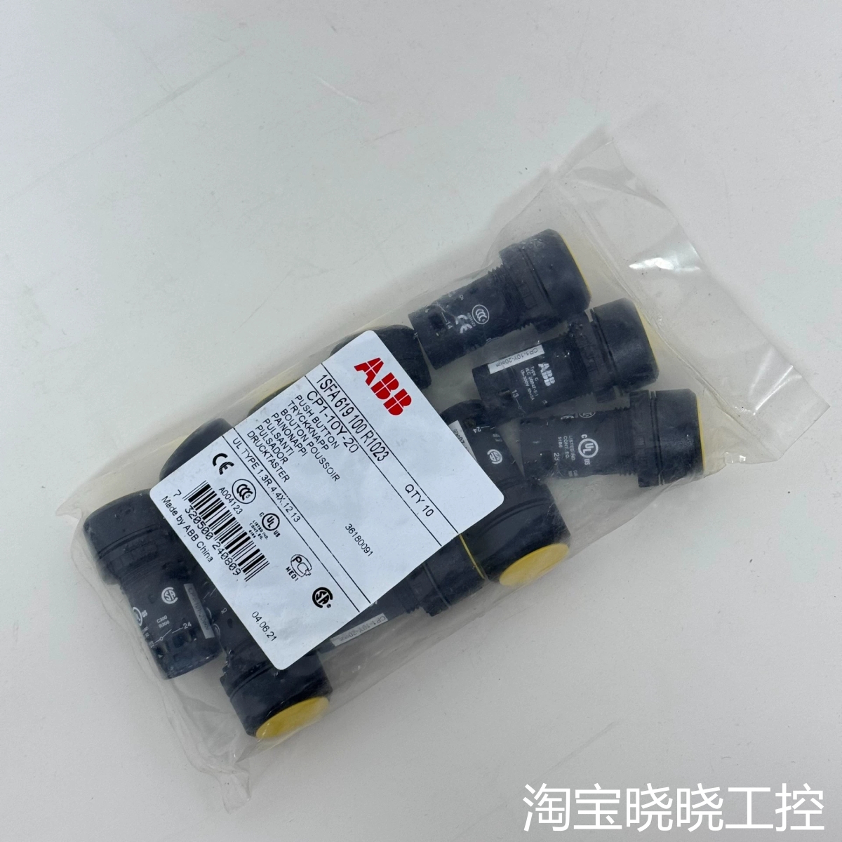 ABB CP1-10Y-20 平头按钮议价