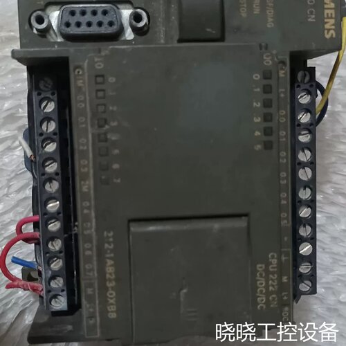 议价PLC CPU222CN 212—1AB23—0XB8