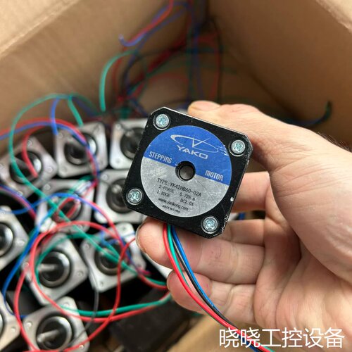 议价研控加长42步进电机，型号YK42HB60-02A，