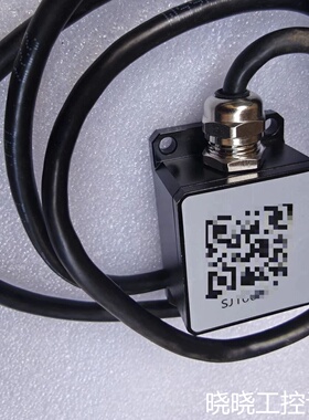 议价丰疆智能TBox终端，SINS-232传感器，5-36V