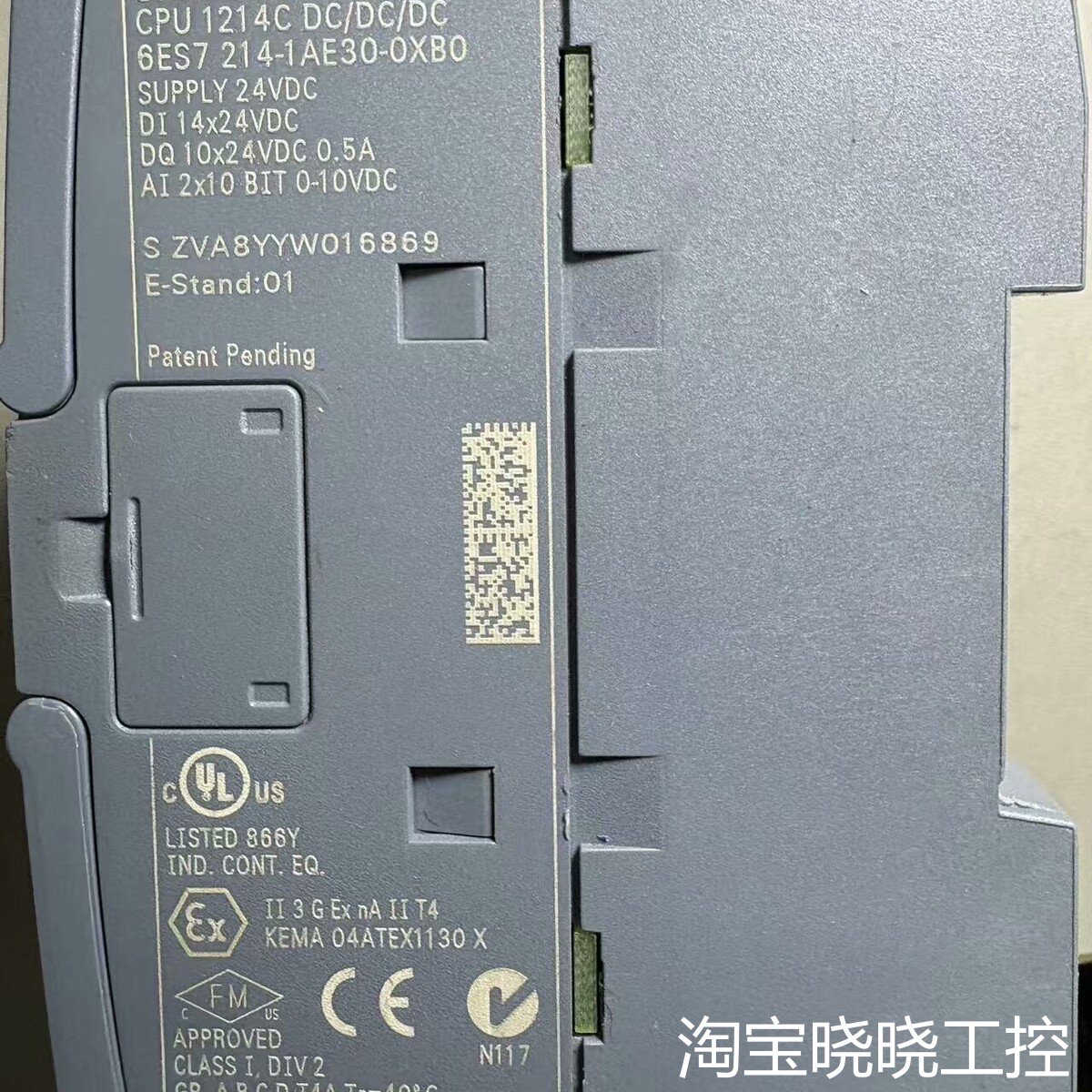 SIMATIC S7-1200 CPU 1214C，型议价