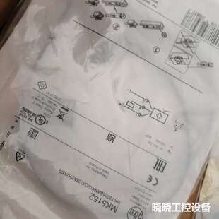 议价易福门未封 易福门MK5100 MK5209 MK