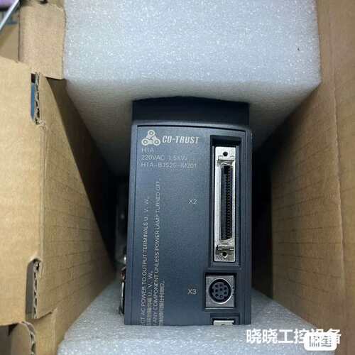 议价1.5KW合信CTSD H1A-B1525-M201