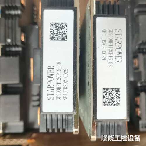 议价GD900HFT120P1可_G8，漂亮