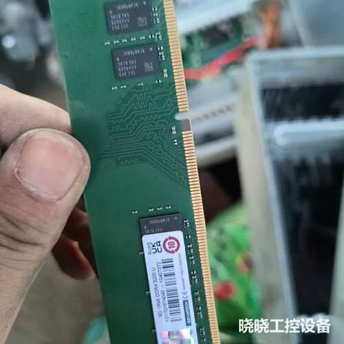 议价研华DDR4 3200U 8G内存条AQD-D4U8GN32