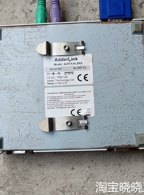 英国AdderLink  ALSTX/ALSRX   A议价