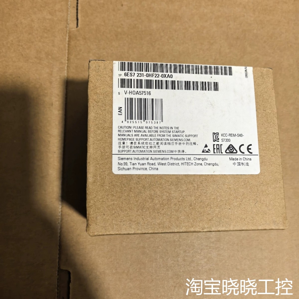 6ES7 231-0HF22-0XA0正品模块，工议价