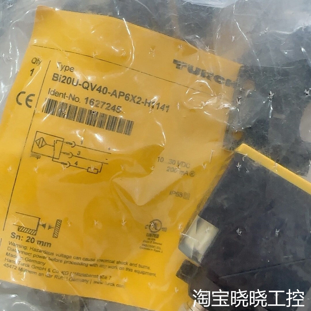 传感器图尔克1627245 BI20U-QV40-AP6X2议价