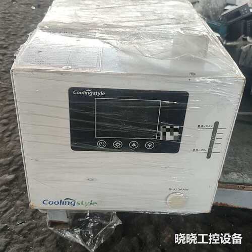 议价Coolingstyle冷水机型号CS-MRC-Q580AC