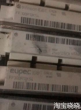 ff300r12ks4/ff200r12ks4/ff150r议价