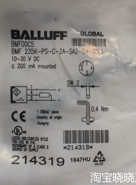 BMF00C5 BMF235K-PS-C-2A-SA2-S4议价