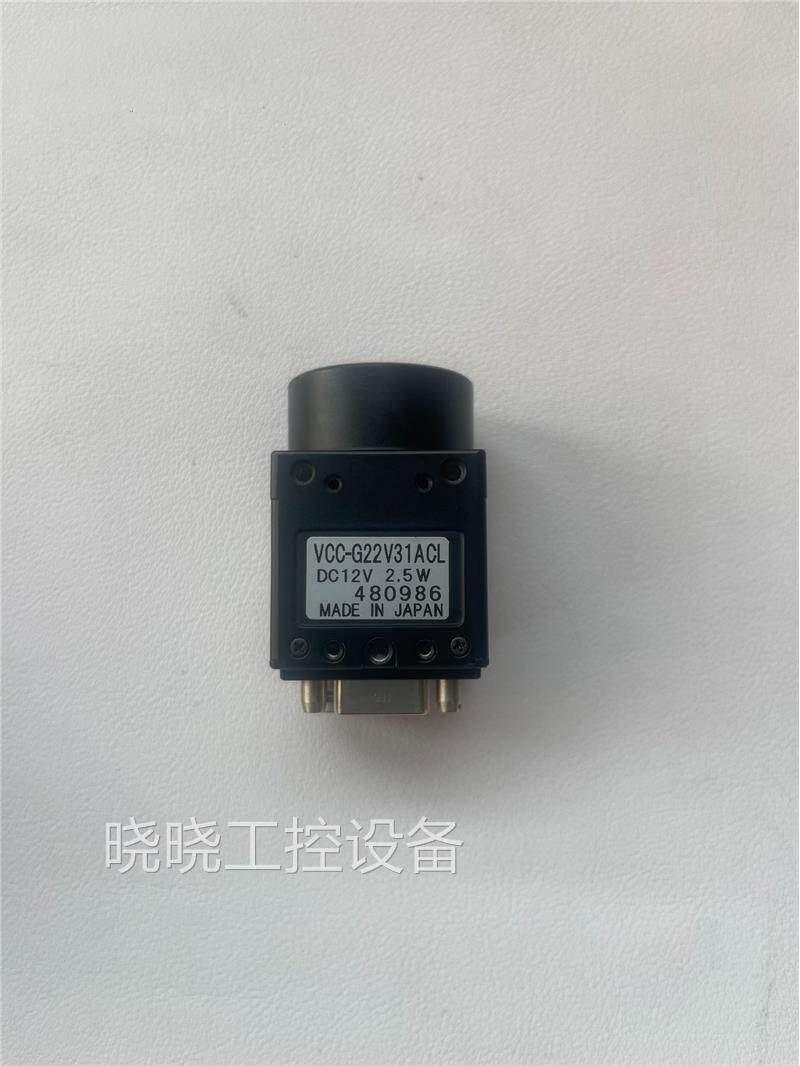 VCC-G22V31ACL CIS黑白相机 camera l怎么看?