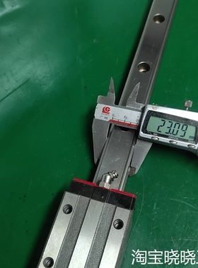 323.HGH25CA 长77cm 一轨两块价议价