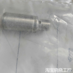 IGS214IFM易福门IGS214正品 4议价