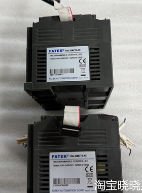 永宏PLC，FBS-32MCT2-AC，二个九议价