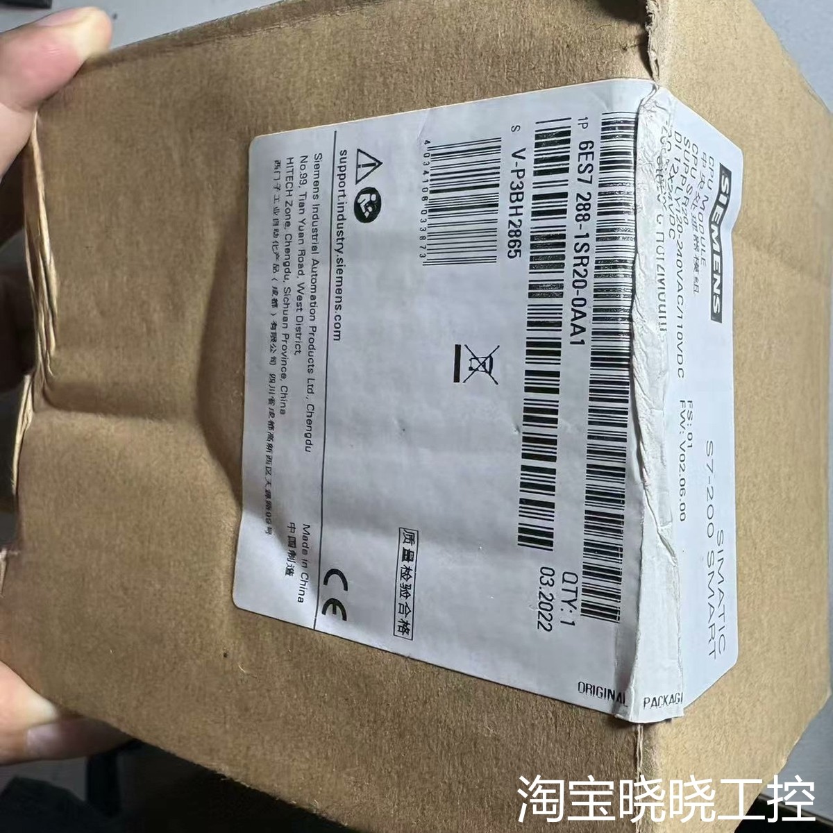 S7-200 SMART CPU模块，型号6ES7 2议价