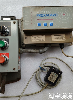Gordon PROXAGARD 型号PC1000，02A5议价