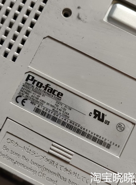 3580208-01 proface触摸屏ast3501-t议价