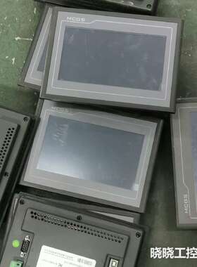 议价昆仑通态触摸屏，型号：TPC712EL ，库存25套，成色漂