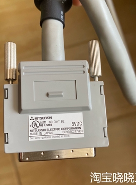 QC06B  PLC连接线 长度60cm议价