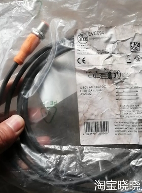 IFM易福门连接线EVC094 ，7条，60议价