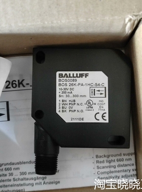 BOS0089巴鲁夫BOS 26K-PA-1HC-S4-C光议价