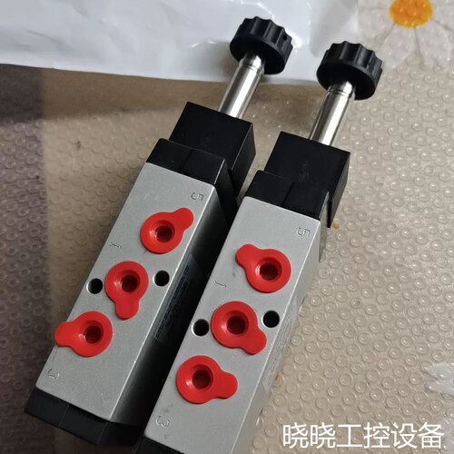 议价派克的 Viking Xtreme (RW) 系列，是一种用