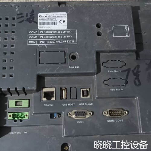 议价步科Kinco触摸屏MT4522TE
