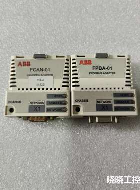 议价FPBA-01，FCAN-01模块，成色如图，