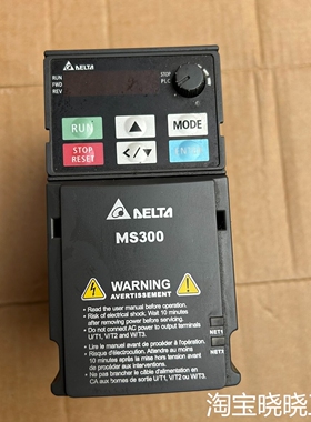 台达变频器型号VFD2A8MS21ANSAA，MS300系列议价