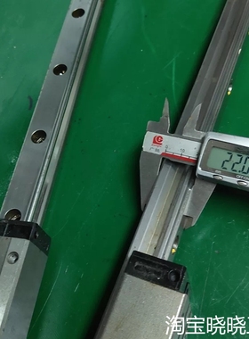 334.HGH25CA 长76cm 两轨四块价议价