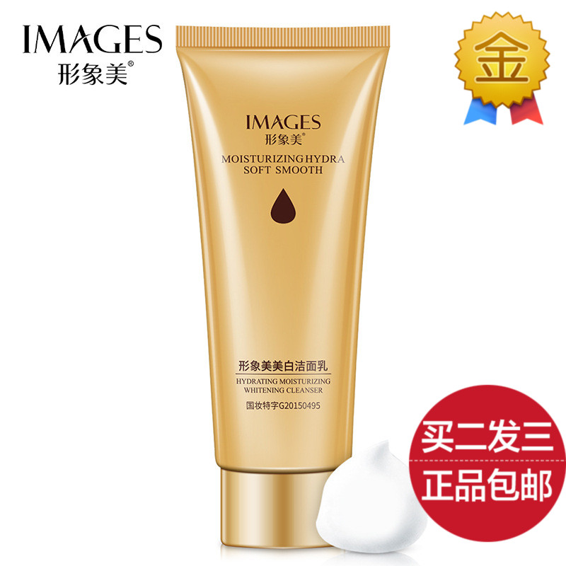 网友分享在meiguo.com的图片