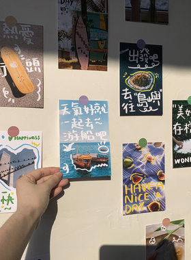30张热爱生活旅游风景卡片卧室