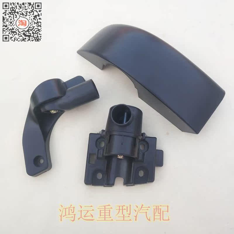 适配陕汽重卡德龙M3000S/L5000倒车镜后视镜反光镜上下固定座盖子