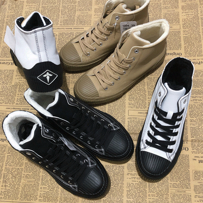 出口加绒棉鞋外贸板鞋