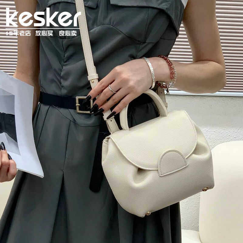 Kesker笑脸包包新款正品女包简约小众设计百搭单肩手提斜挎包ins