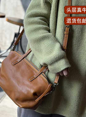 百搭复古单肩斜挎手提软面包包