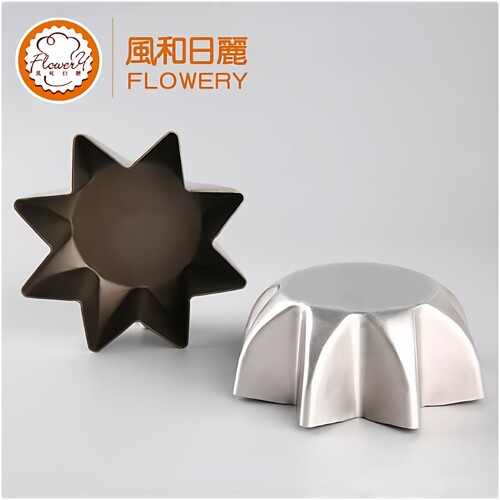 吐司星形八角蛋糕风和日丽铝合金