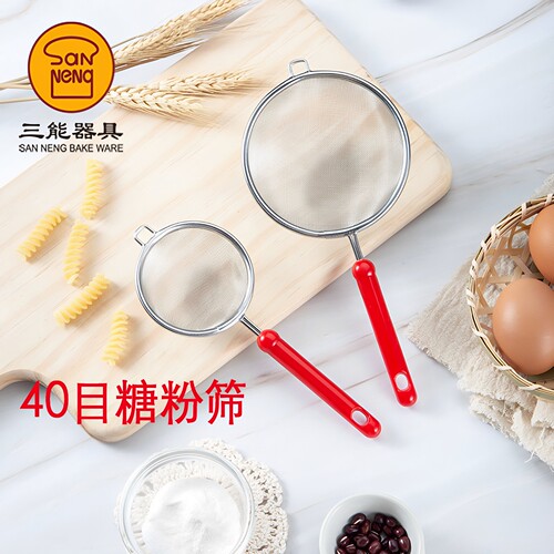 糖粉筛40目筛网三能不锈钢