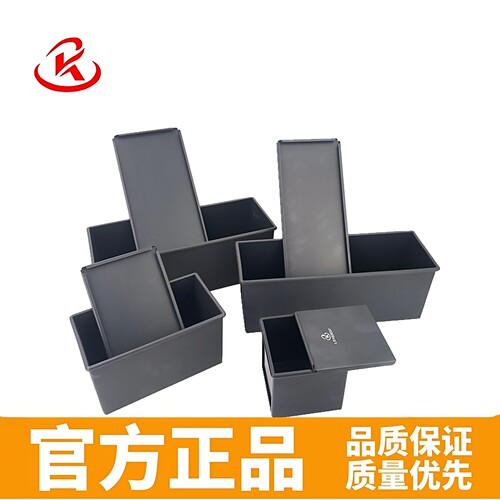 低糖烘焙商用吐司模具